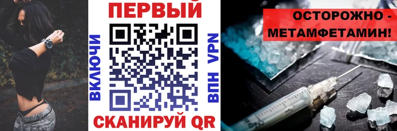 АМФ 98%  Брянск 