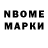 АМФЕТАМИН 97% GABLE DO