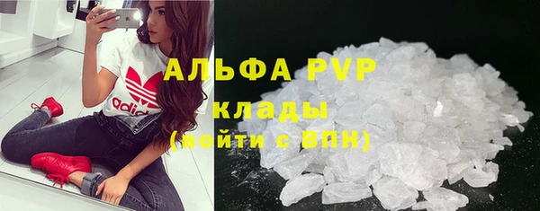 MESCALINE Алексеевка