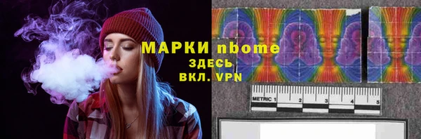 МДМА Алзамай