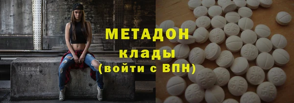 МДМА Алзамай