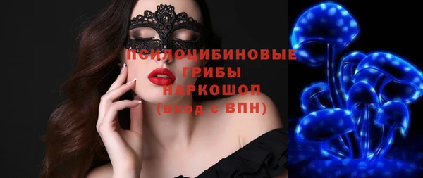 МДМА Алзамай