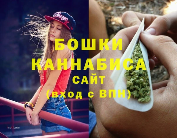 МДМА Алзамай