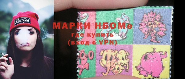 МДМА Алзамай