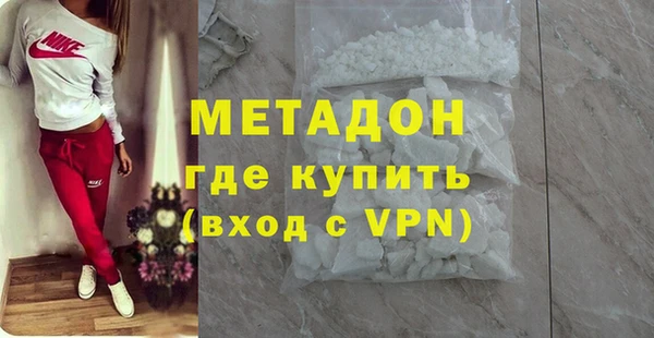 МДМА Алзамай