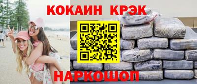 2c-b Ачхой-Мартан