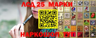 мяу мяу кристалл Баксан