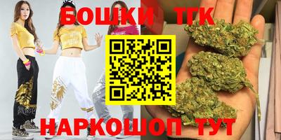 2c-b Ачхой-Мартан
