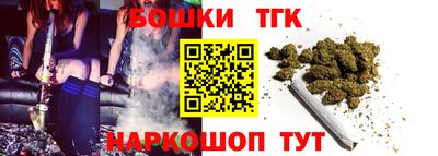 соль ск Аша