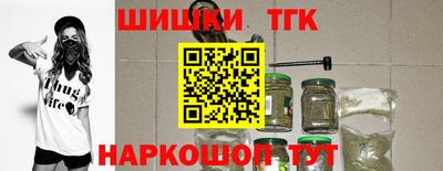 2c-b Ачхой-Мартан