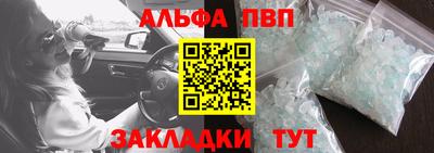 2c-b Ачхой-Мартан