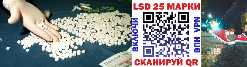 ЛСД экстази кислота  купить наркотики сайты  Брянск 